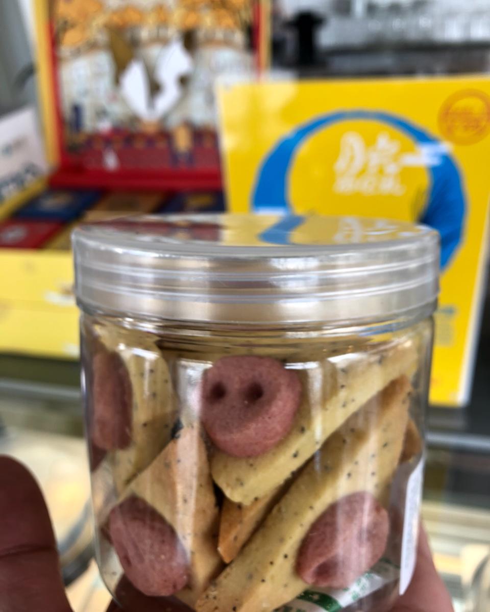 我们的店铺产品合集