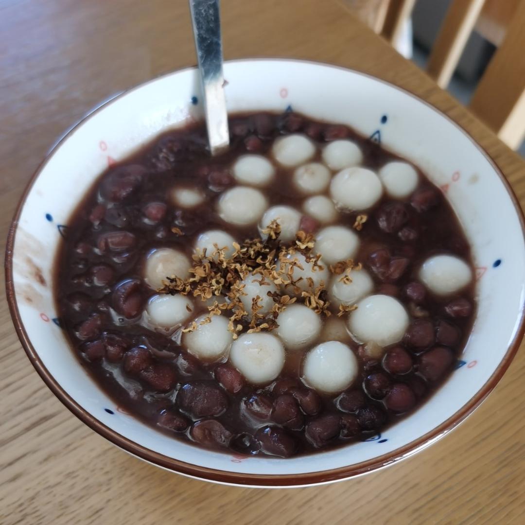 红豆香糯小圆子