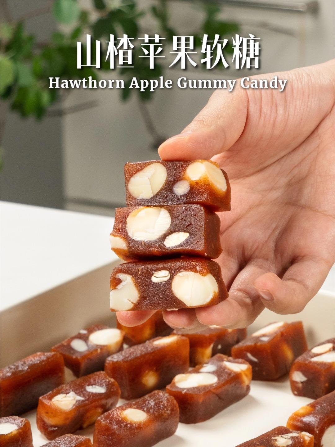 酸酸甜甜【山楂苹果软糖】