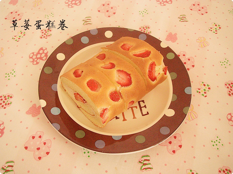 草莓蛋糕卷