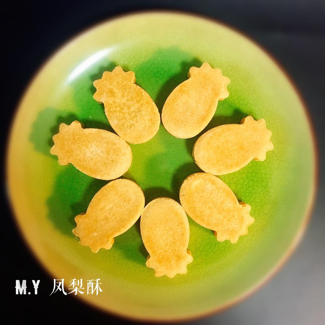 超详细手作凤梨酥（100%凤梨馅）