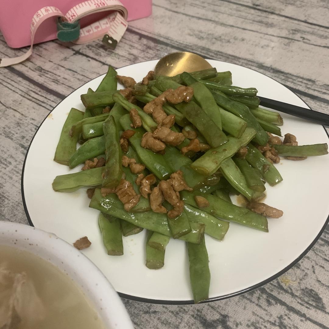 四季豆炒肉