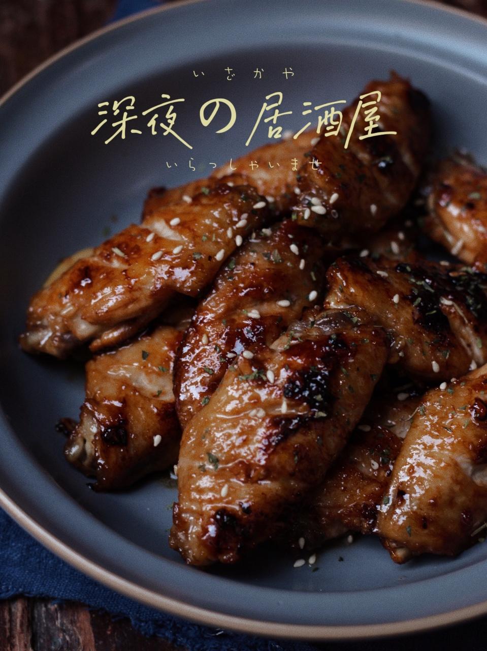 鸡翅🍋柠檬汁
