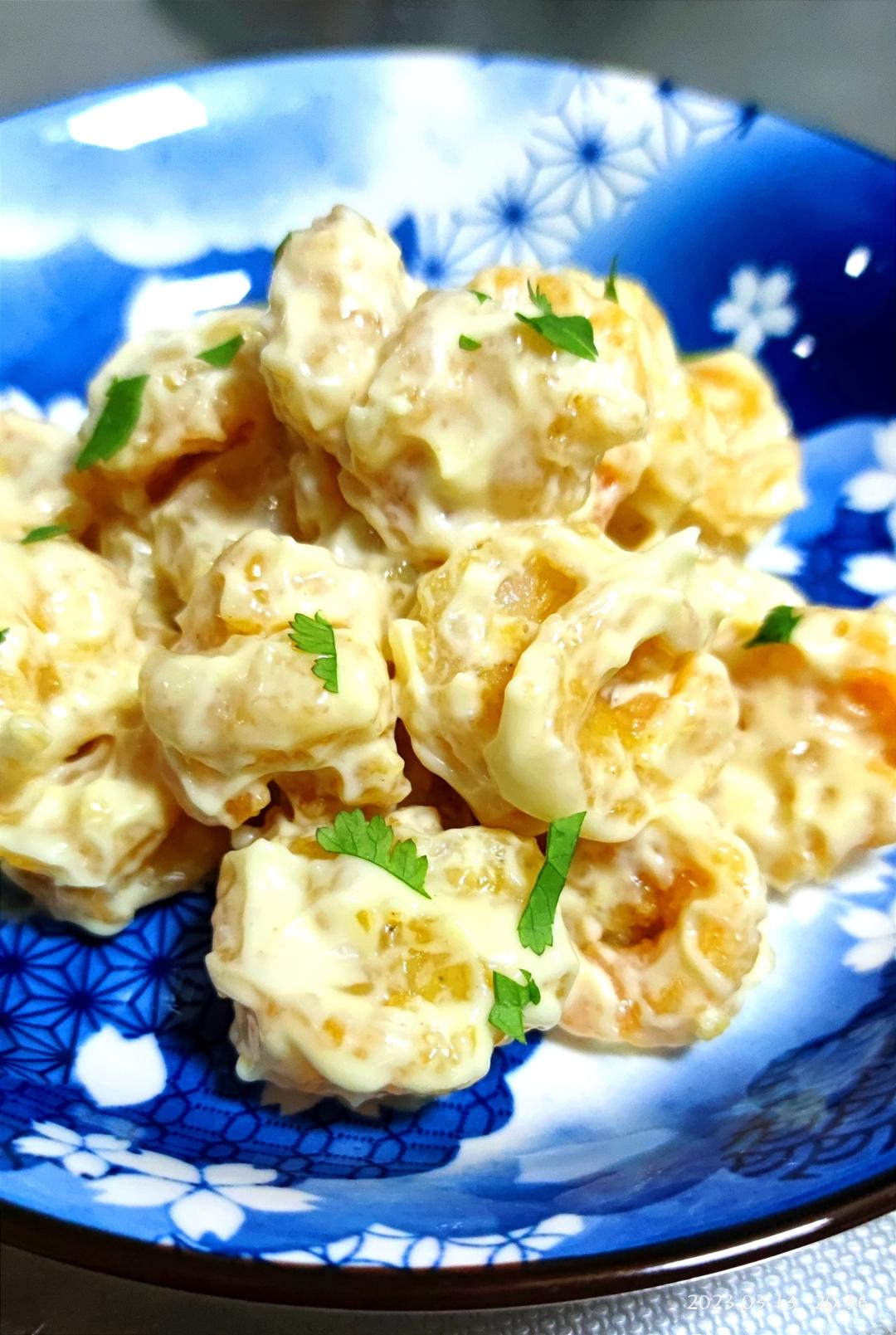 🍤芥末虾球🍤