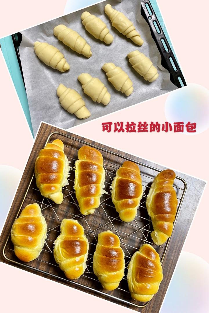 万用面包胚（冷藏中种法）