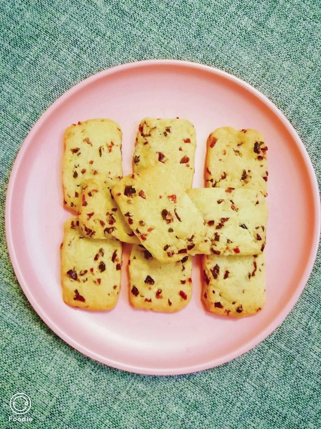 低糖少油版蔓越莓饼干