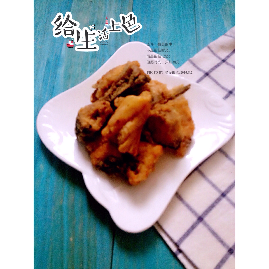 炸香酥鱼块