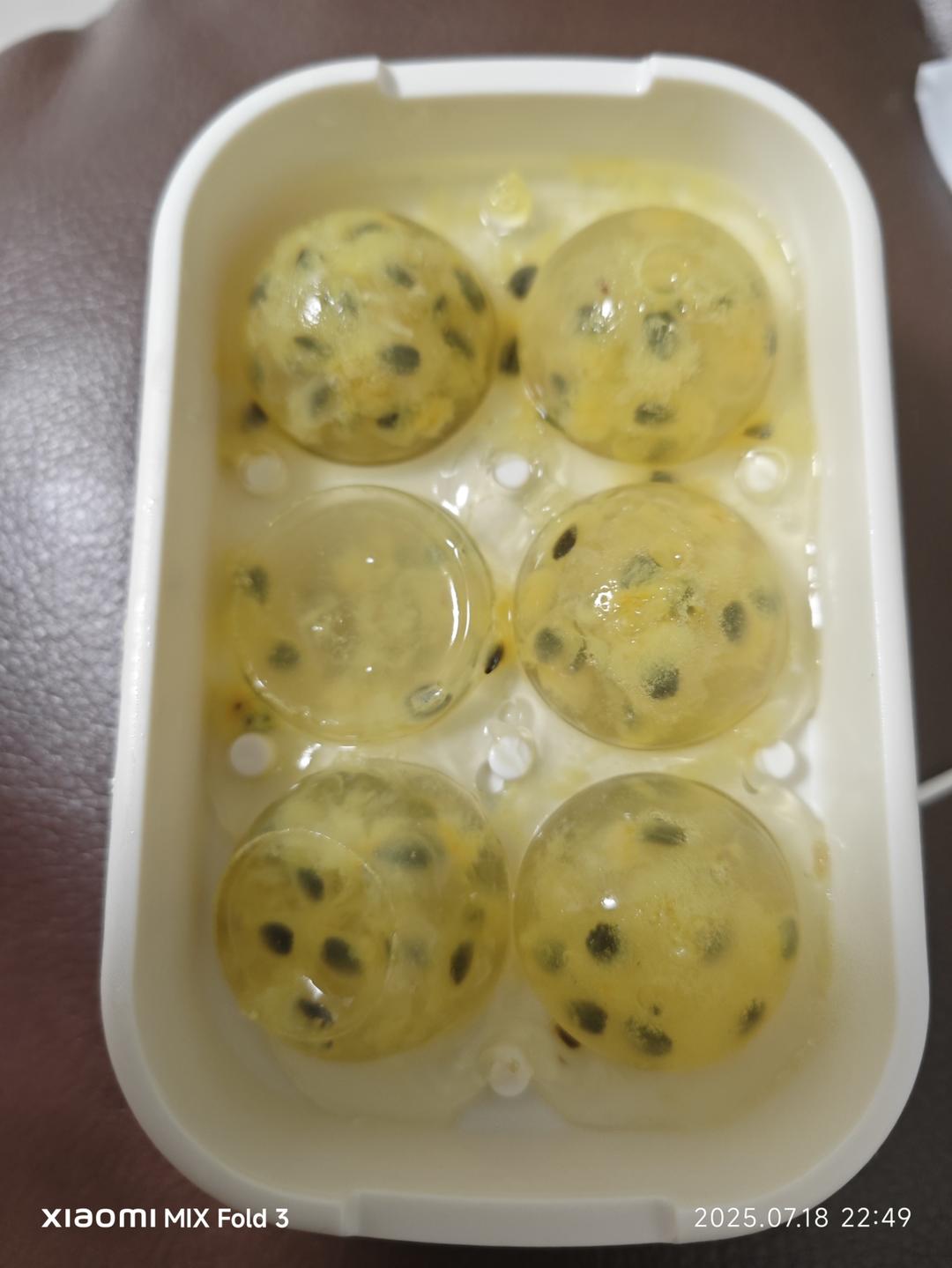 夏日必备零食‼️Q弹爽口的百香果果冻