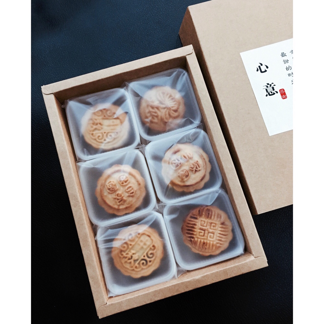 广式月饼—蛋黄莲蓉月饼