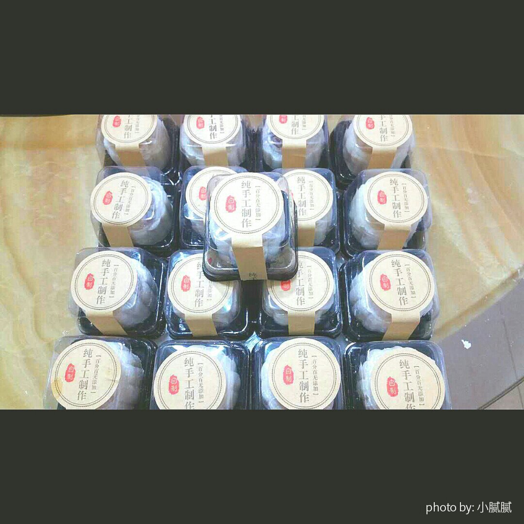 《Tinrry下午茶》冰皮月饼（奶黄馅）