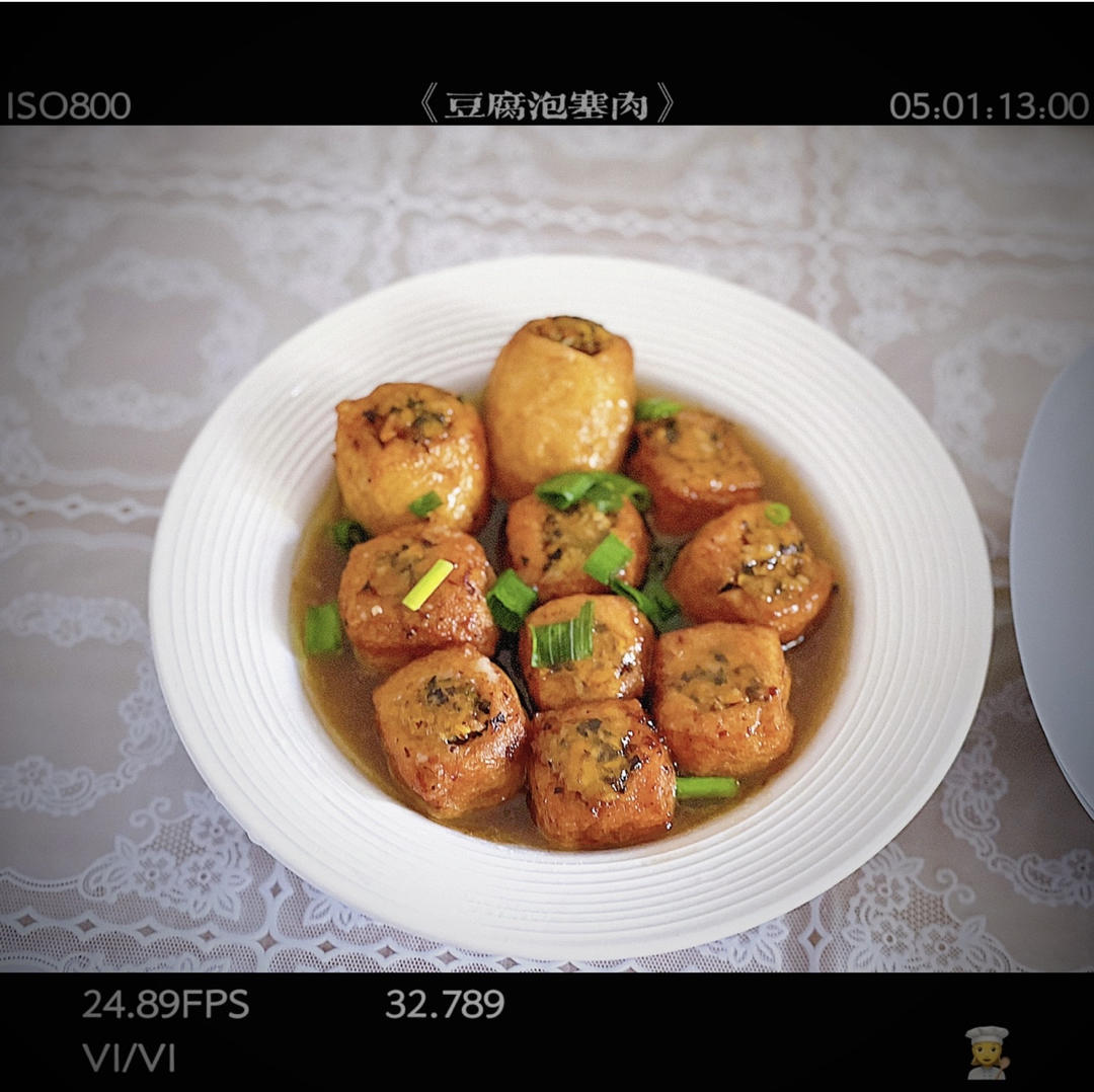 超下饭❗️油豆腐酿肉末土豆泥