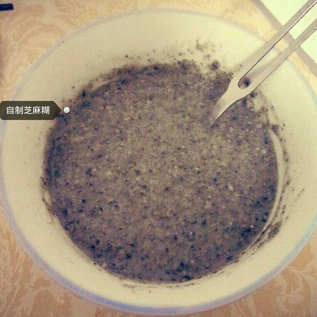 自制黑芝麻糊