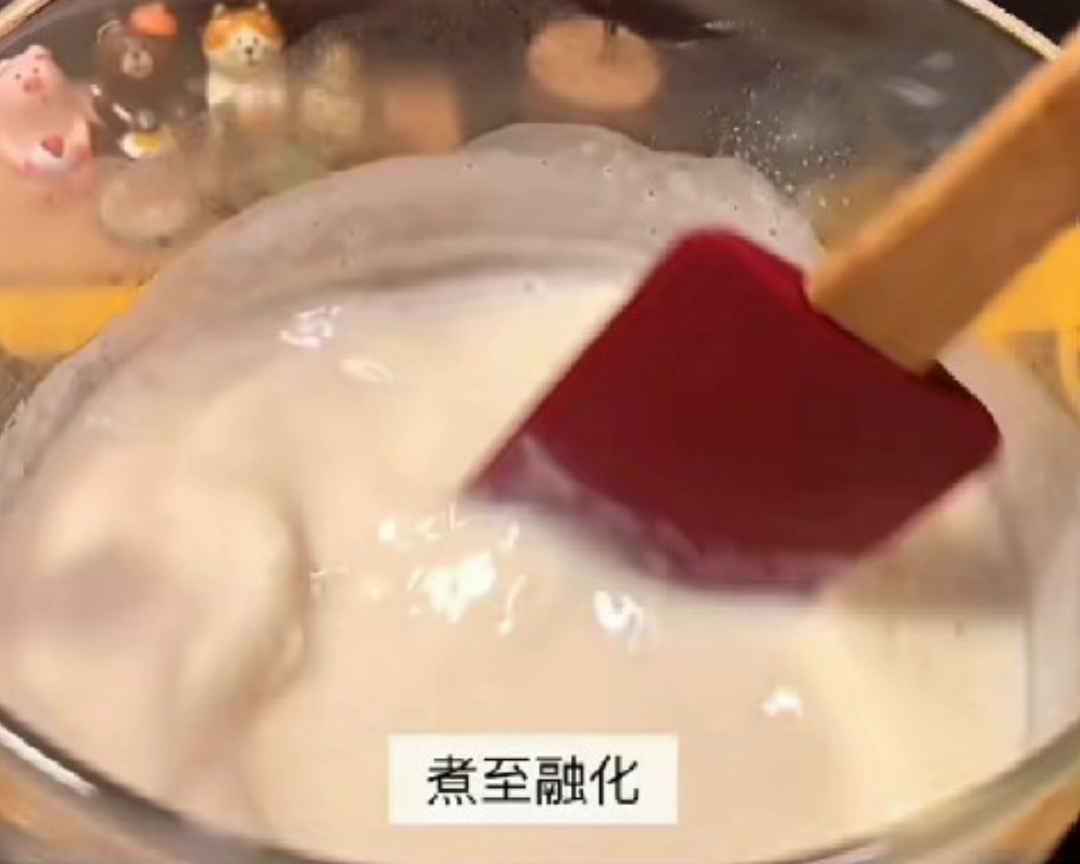 豆乳布丁的做法 步骤7