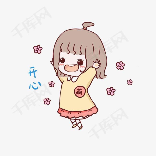 二小姐是我呀