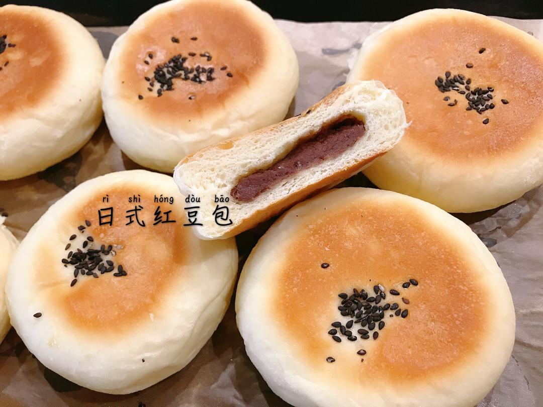 日式豆沙面包（皮肤透亮的软妹子）