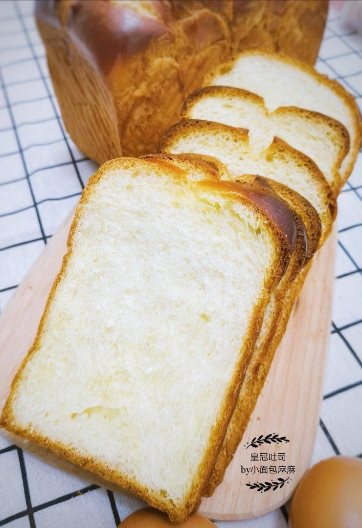 皇冠吐司【快手版特浓吐司】