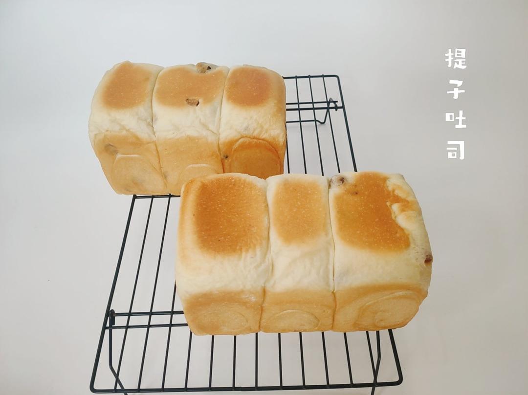 提子吐司，黄提奶油闪亮吐司