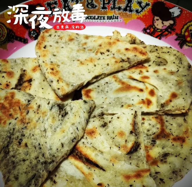 香椿酱烙饼的做法