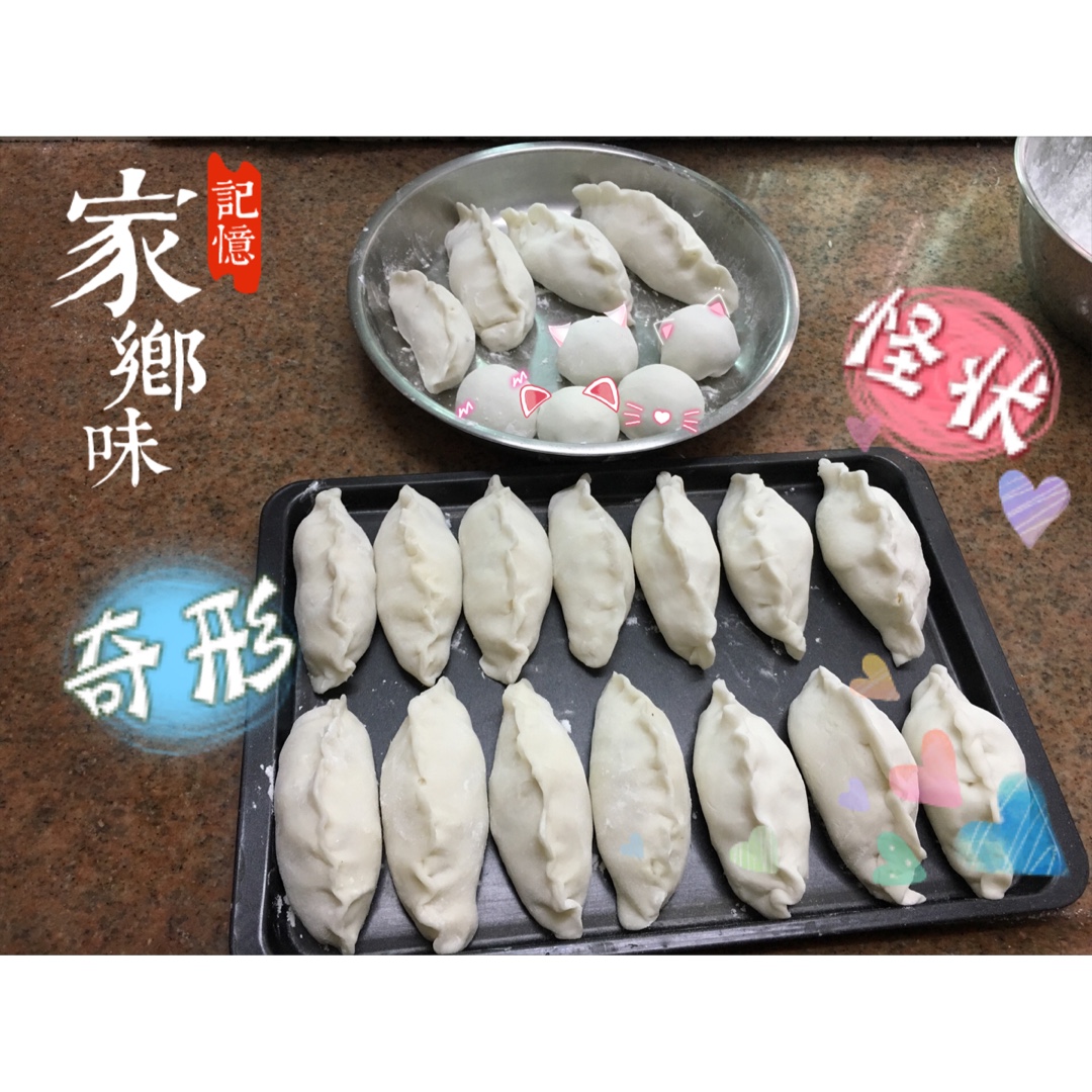 客家萝卜粄
