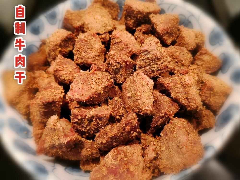 孩子的零食～自制牛肉干（牛肉粒）