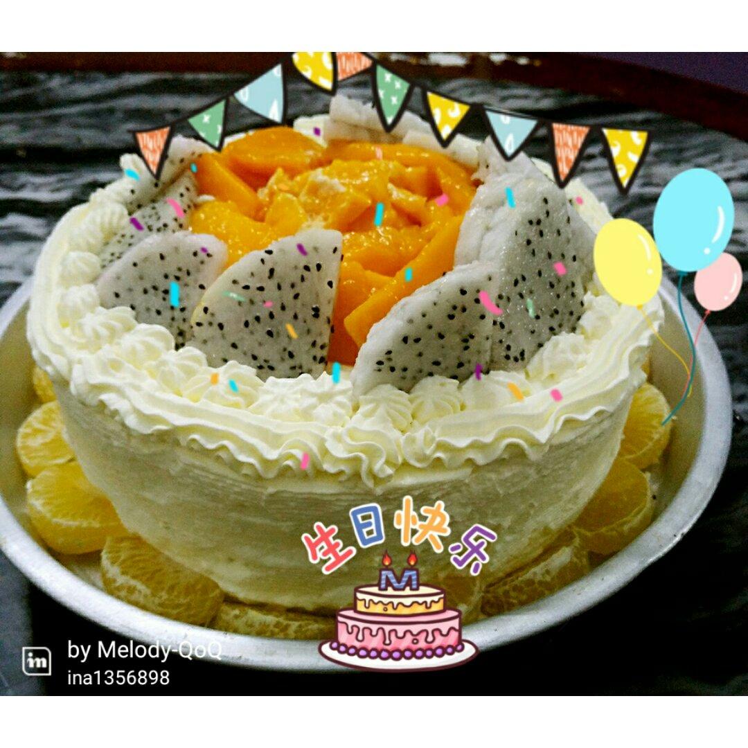 水果奶油【生日蛋糕】
