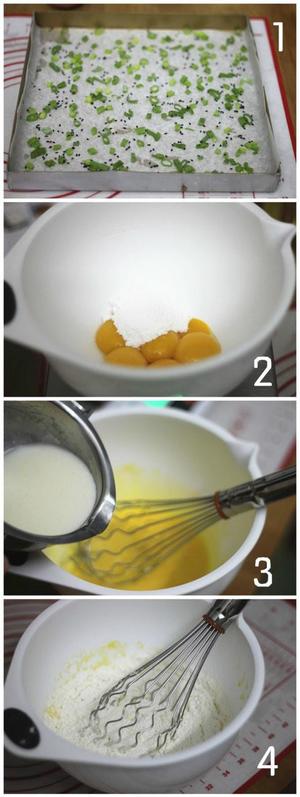 撒满肉松和香葱来块咸香的点心—香葱辣松蛋糕卷的做法 步骤1