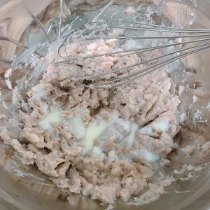 Coco鲜芋牛奶的芋泥的做法 步骤3