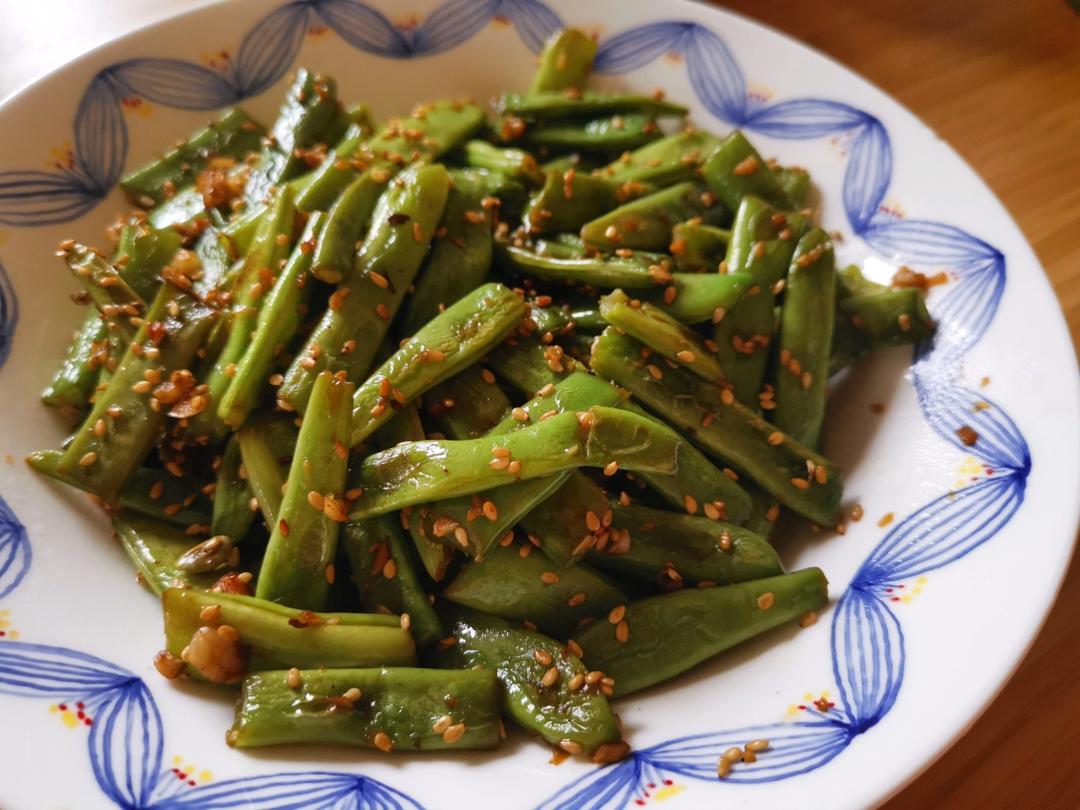 干煸四季豆