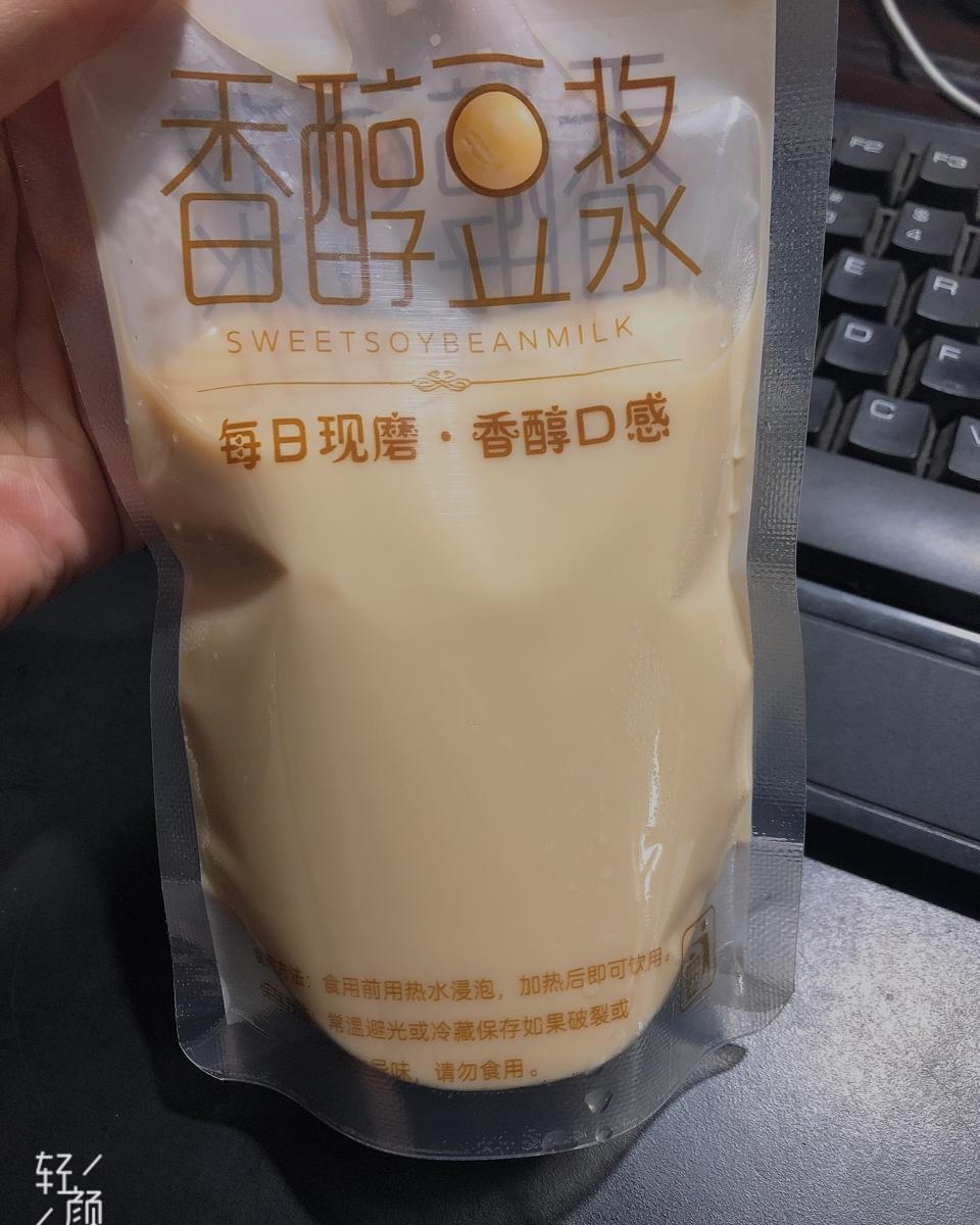 自制奶茶
