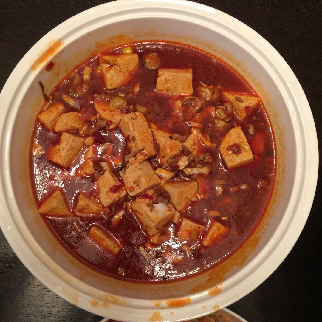 麻婆豆腐