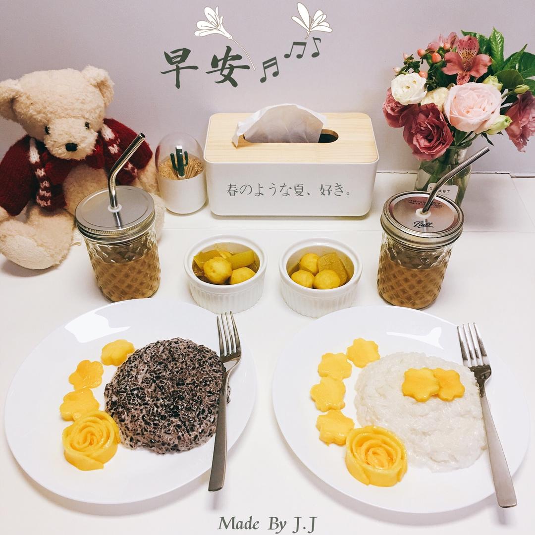 《Tinrry下午茶》教你做芒果糯米饭