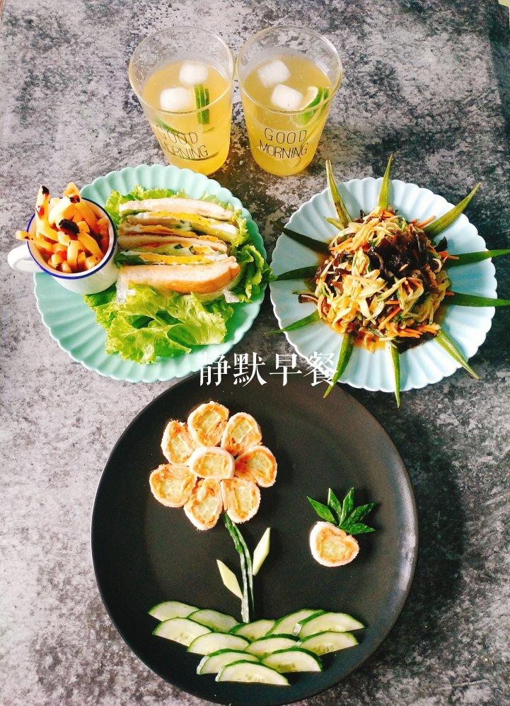 作业本
