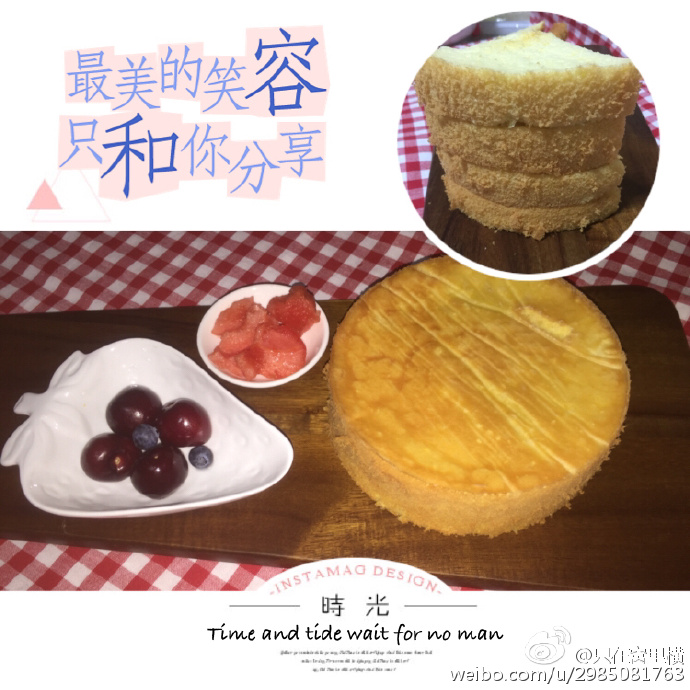 6寸原味戚风蛋糕