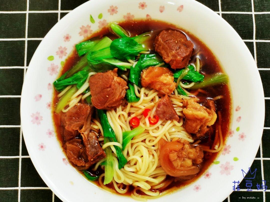 红烧牛肉面
