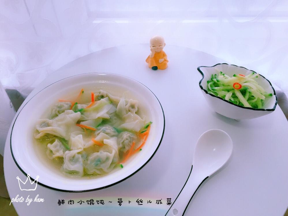 小猫家早餐