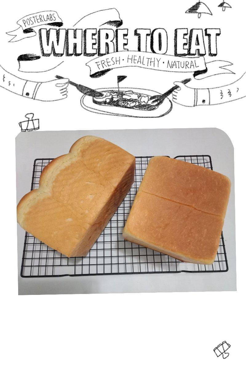 一次发酵，快手柔软Q弹，基础三明治吐司（完美封边）