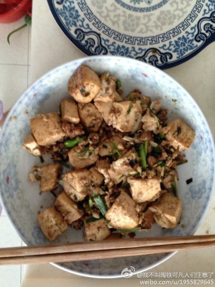 蒜香肉末烧豆腐