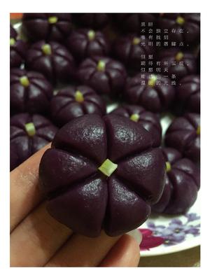紫薯小南瓜的做法 步骤3
