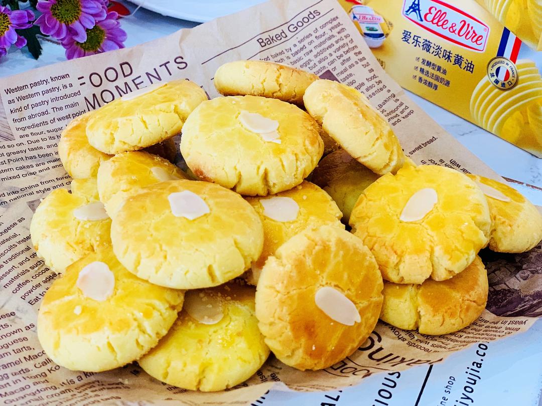 奶酥饼干的做法