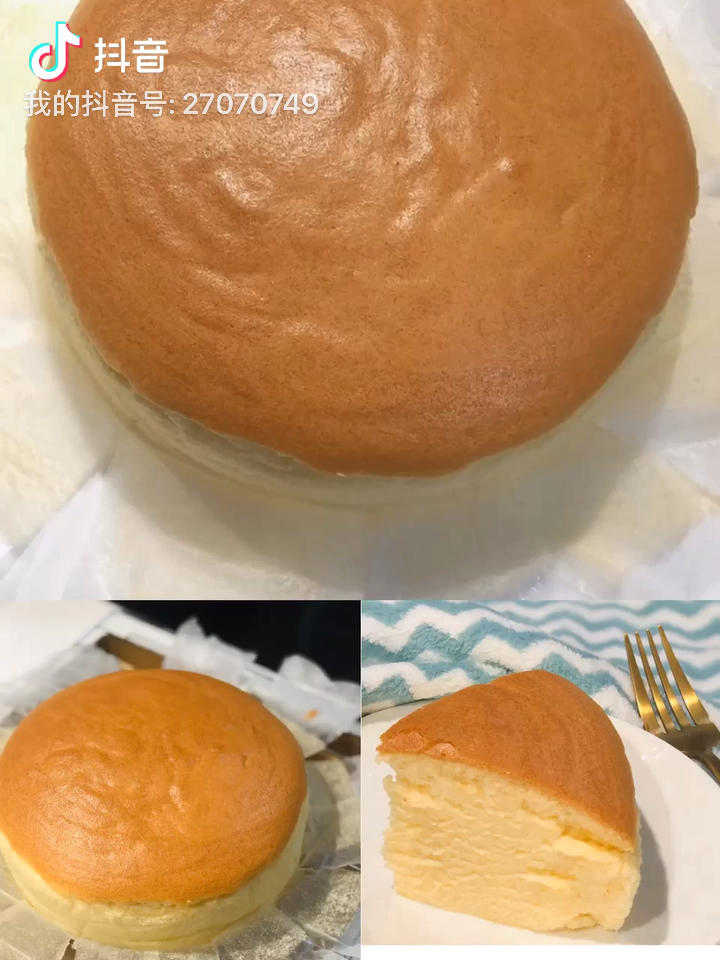 相思蛋糕~古早味蛋糕