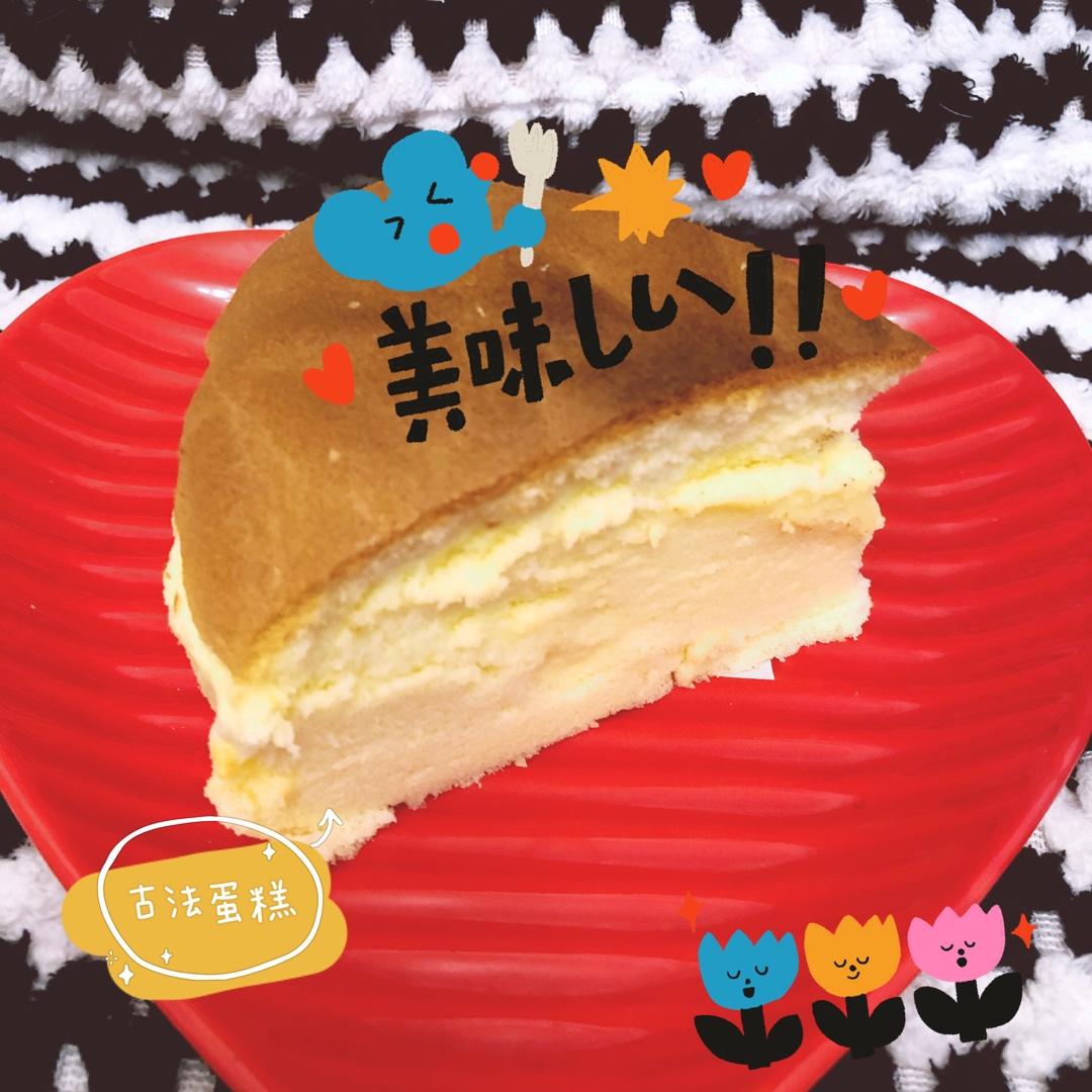 超细腻绵软❗️古早蛋糕