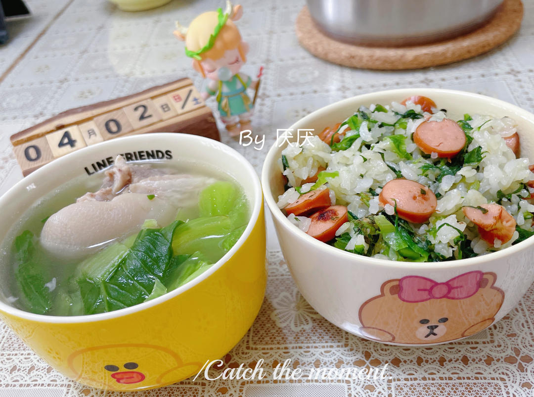 绿油油的莴笋叶菜饭