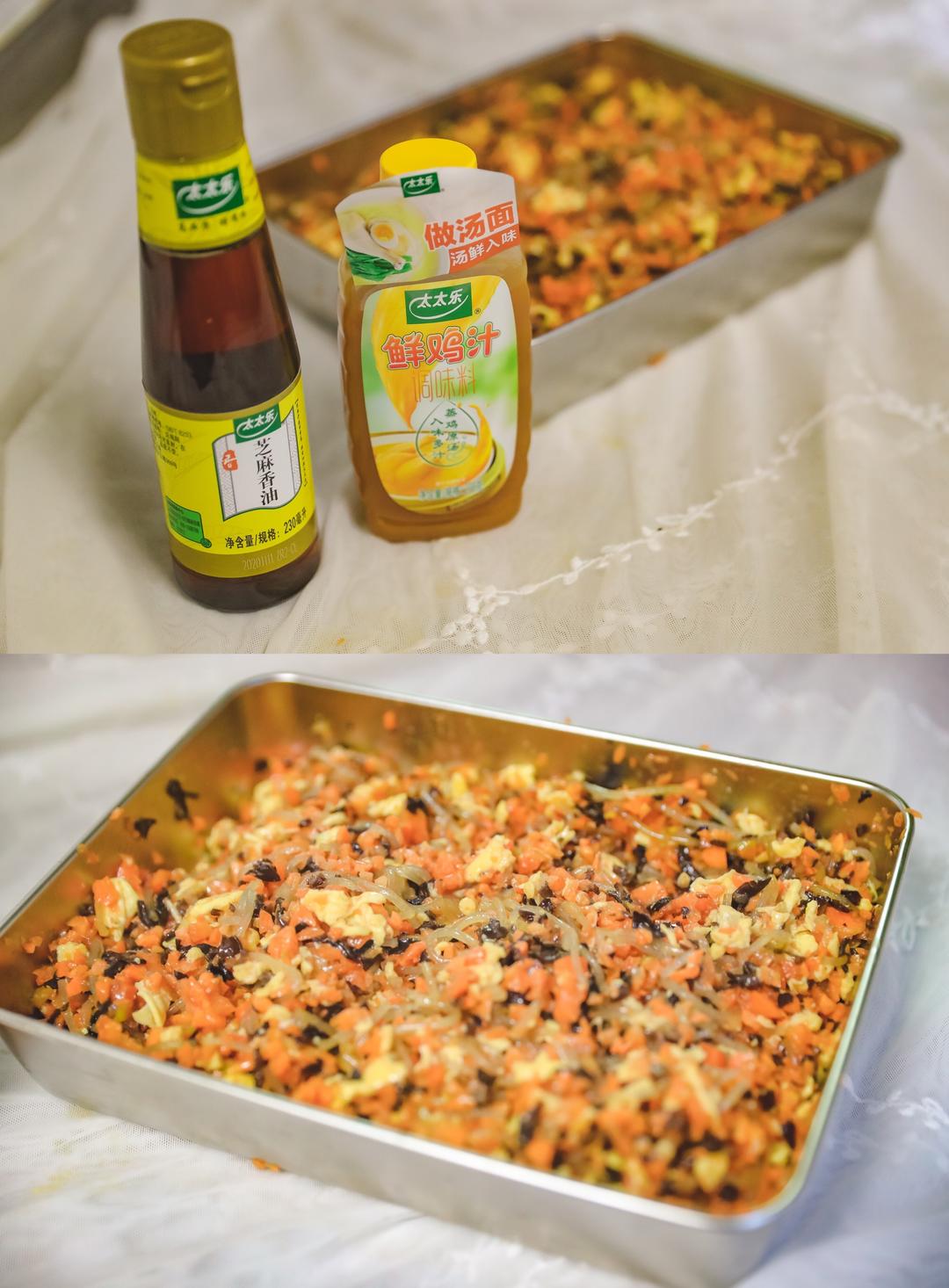 胡萝卜木耳鸡蛋素蒸饺➕太太乐鲜鸡汁芝麻香油的做法