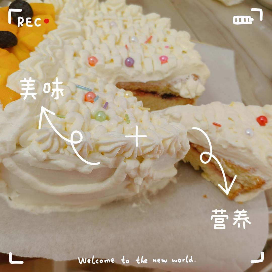 裱花奶油草莓蛋糕🍰（含详细抹面裱花教程）