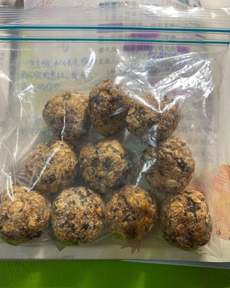 （不喜欢勿尝试 口感偏硬）少糖无油低脂全麦燕麦代餐饼干