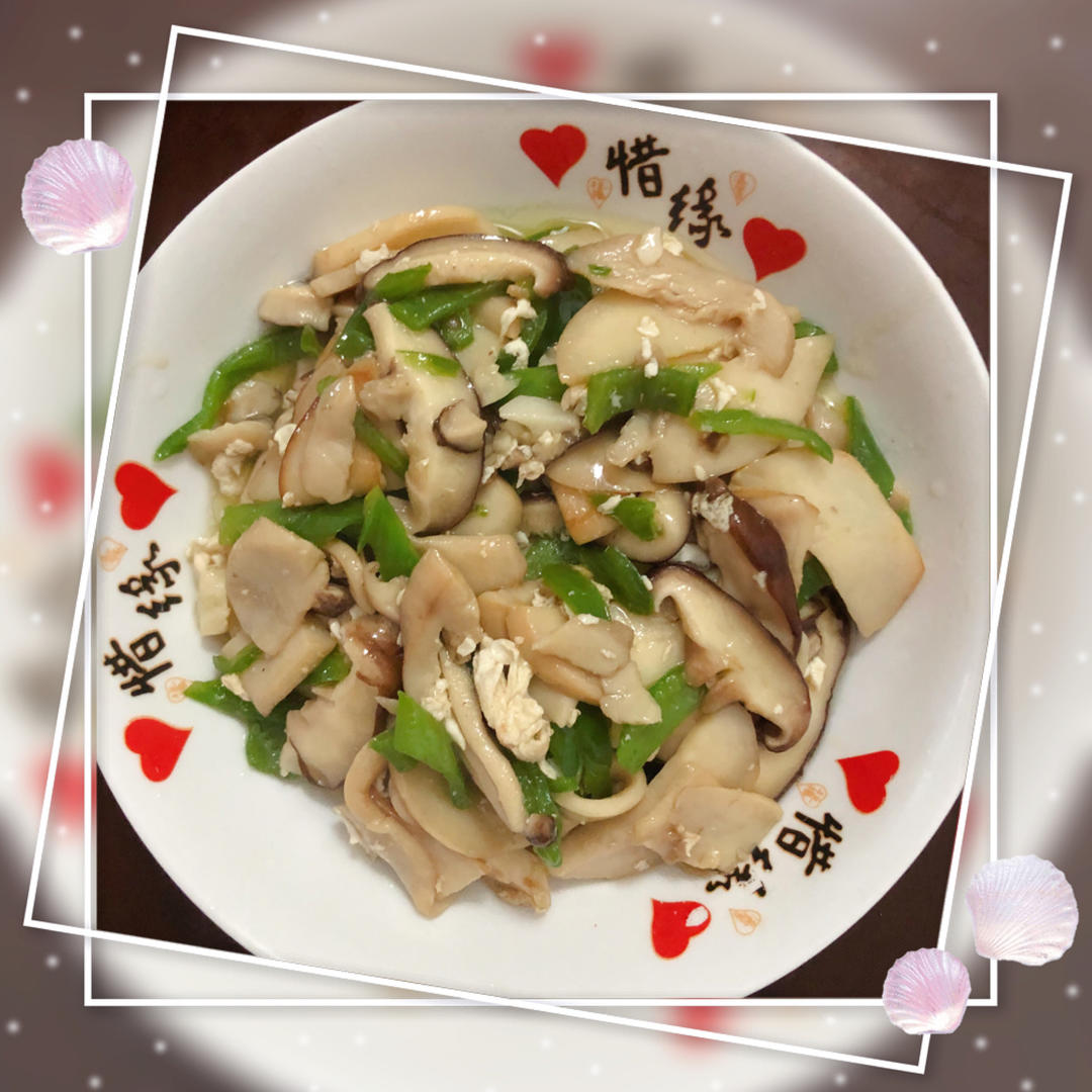 青椒炒香菇（素菜经典）