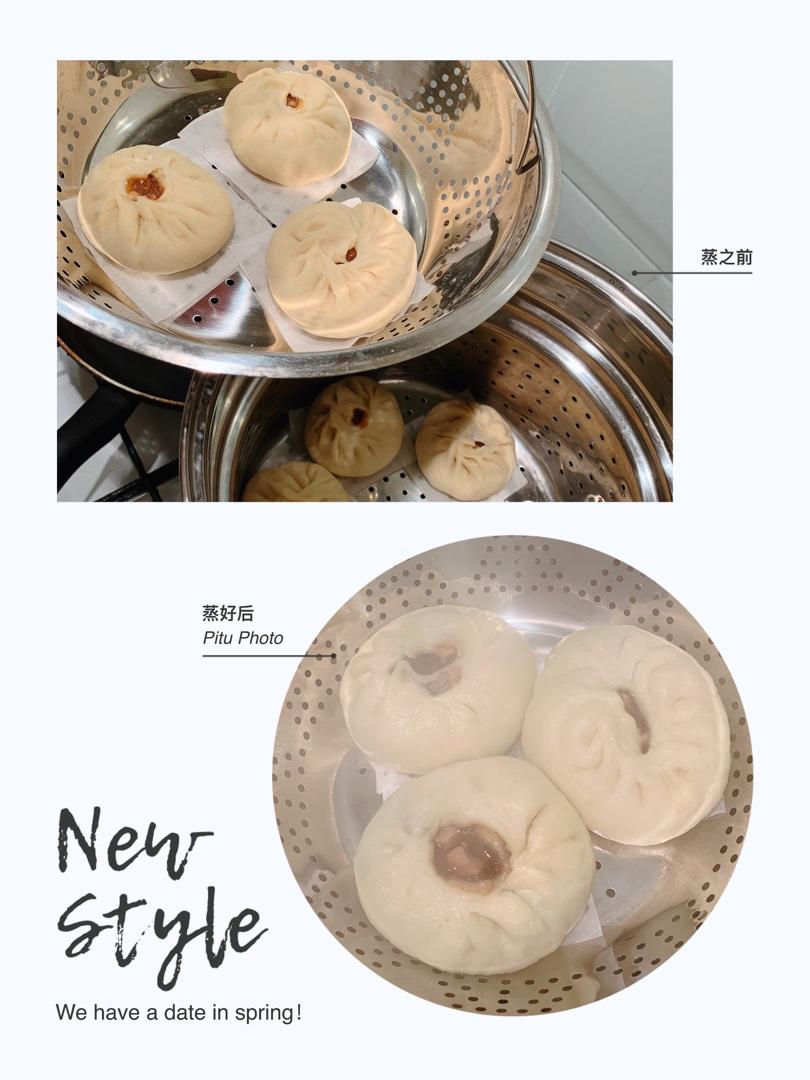 云朵般松软爆浆蜜汁叉烧包