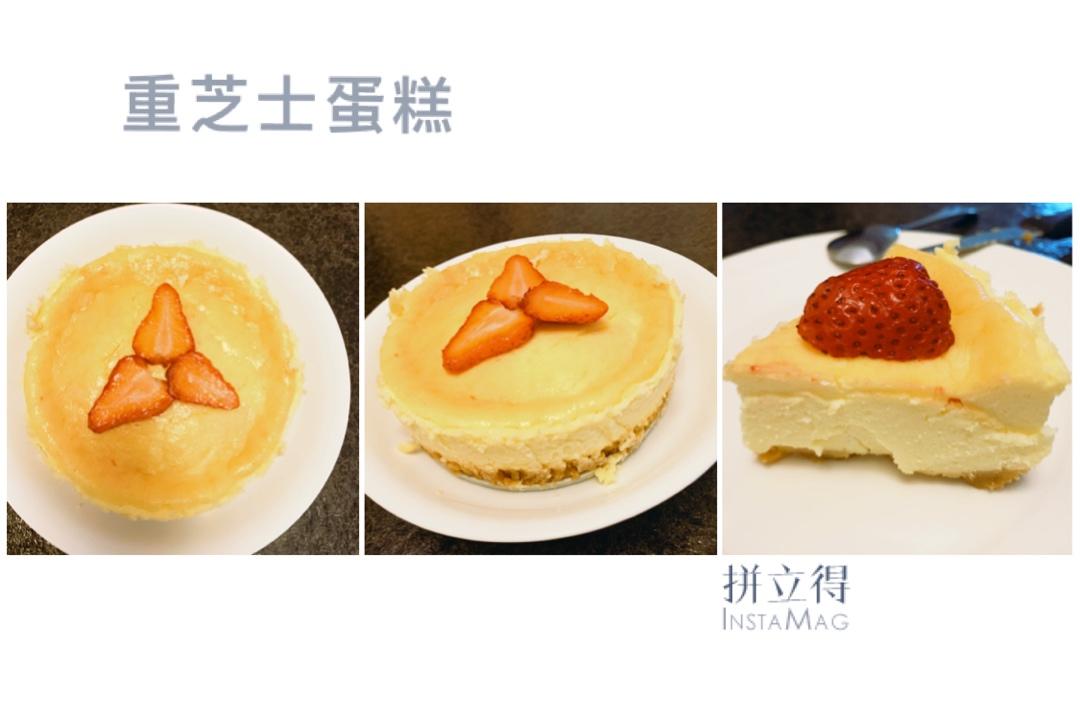 经典重芝士蛋糕