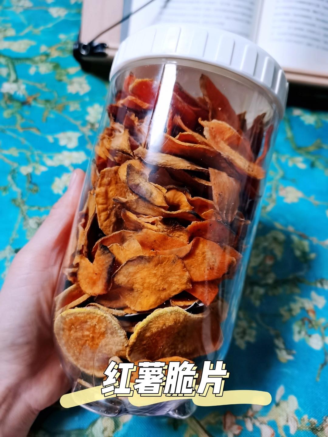 保证脆的烤红薯片（无油）