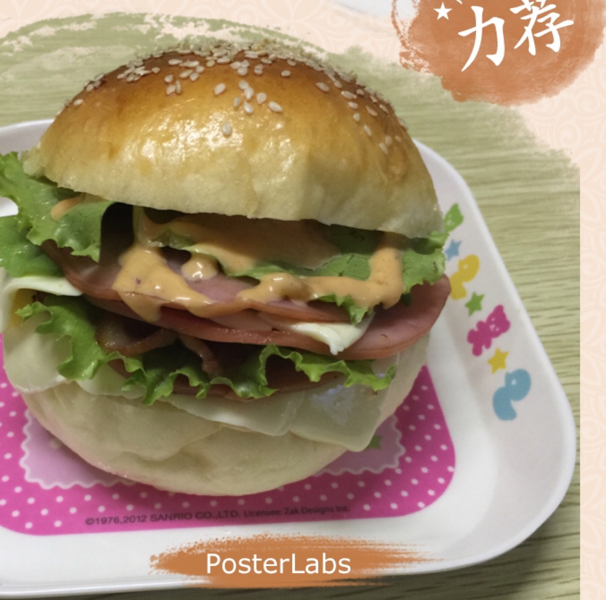 优雅烘焙第97集：我们来做汉堡包吧（上）（家庭手工版）